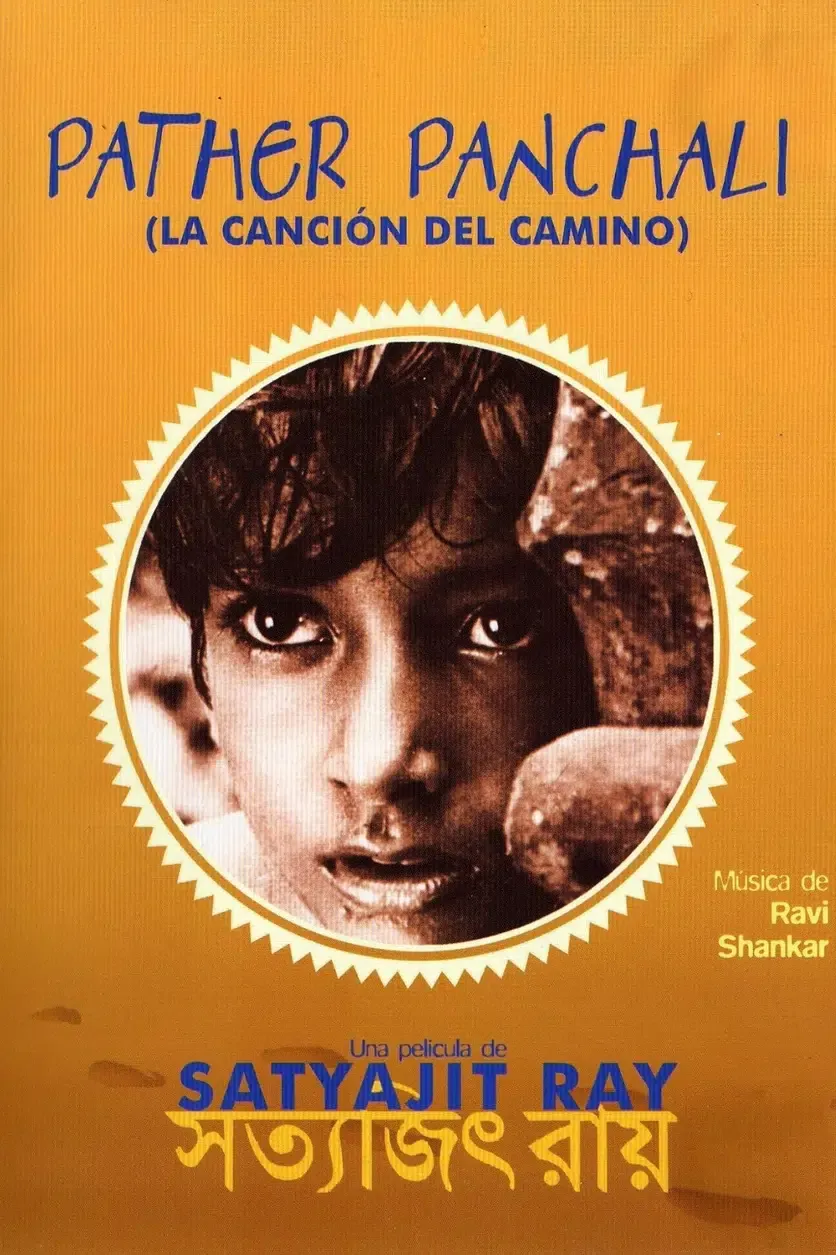 Pather Panchali: El pequeño sendero
