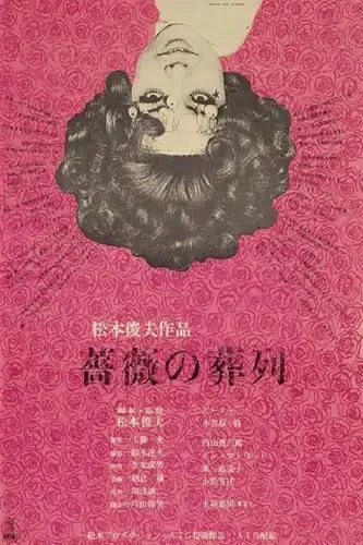 Desfile fúnebre de rosas