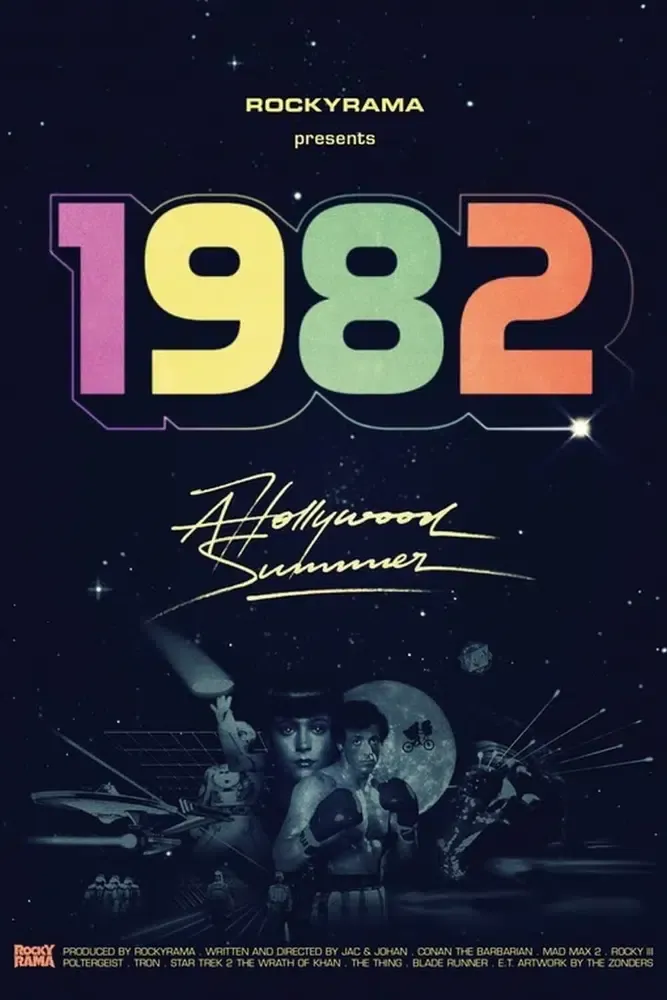 Hollywood 1982: un été magique au cinéma