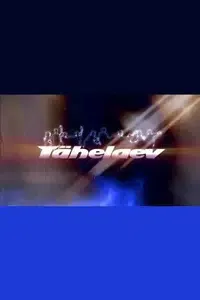 Tähelaev