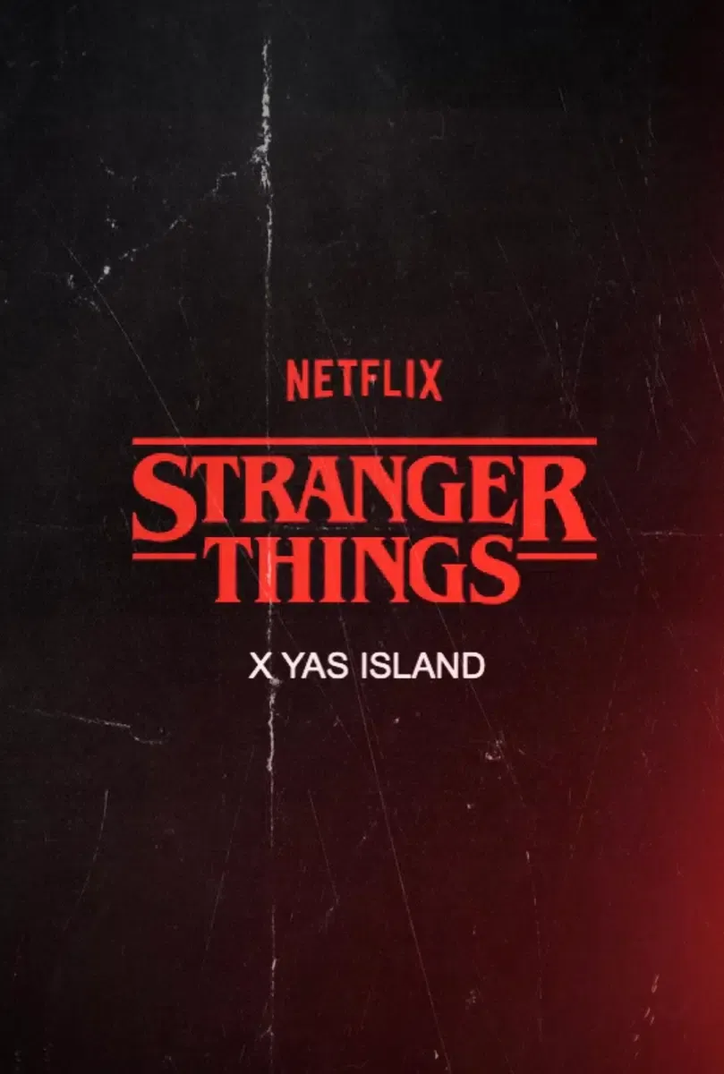 Stranger Things: Yas Island