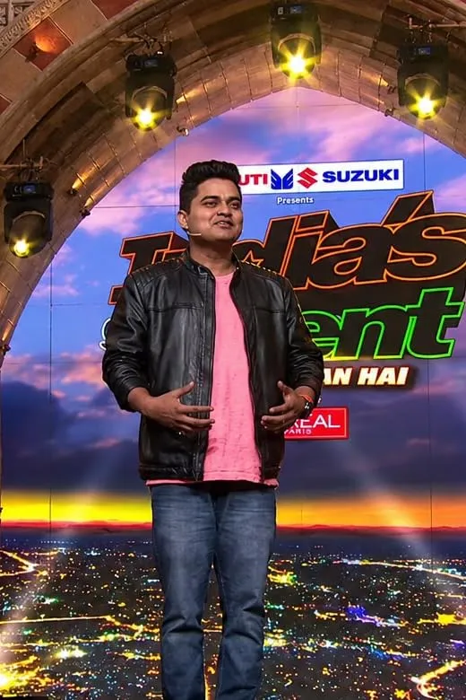 Ashish Kumar