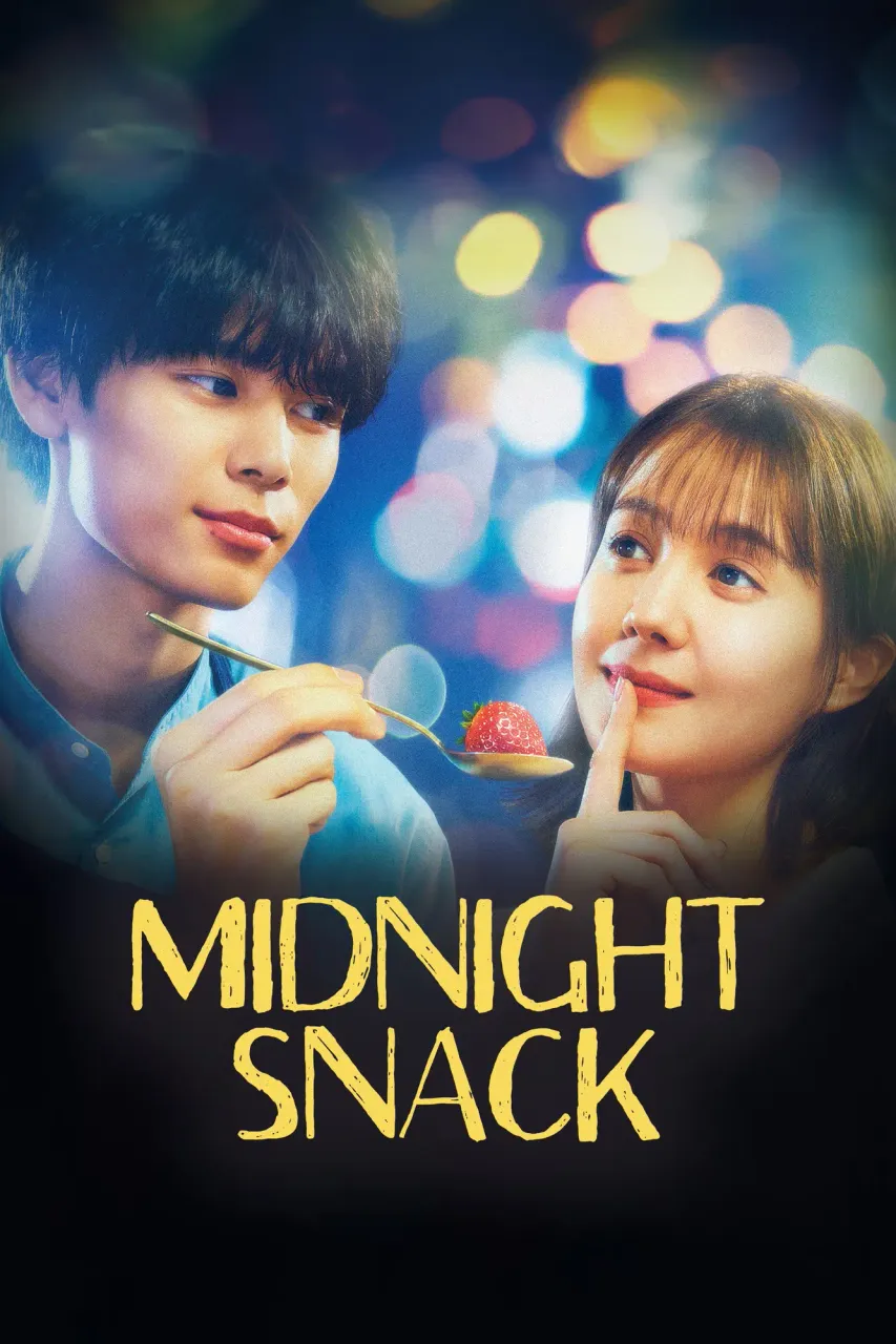 Midnight Snack