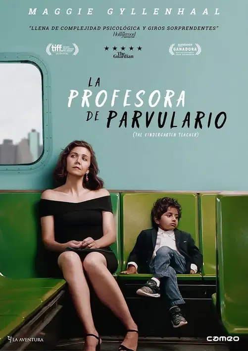 La maestra de jardín