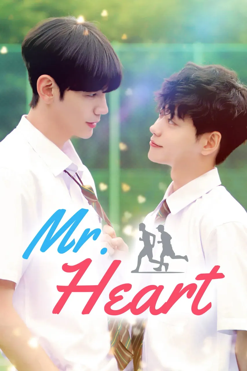 Mr. Heart