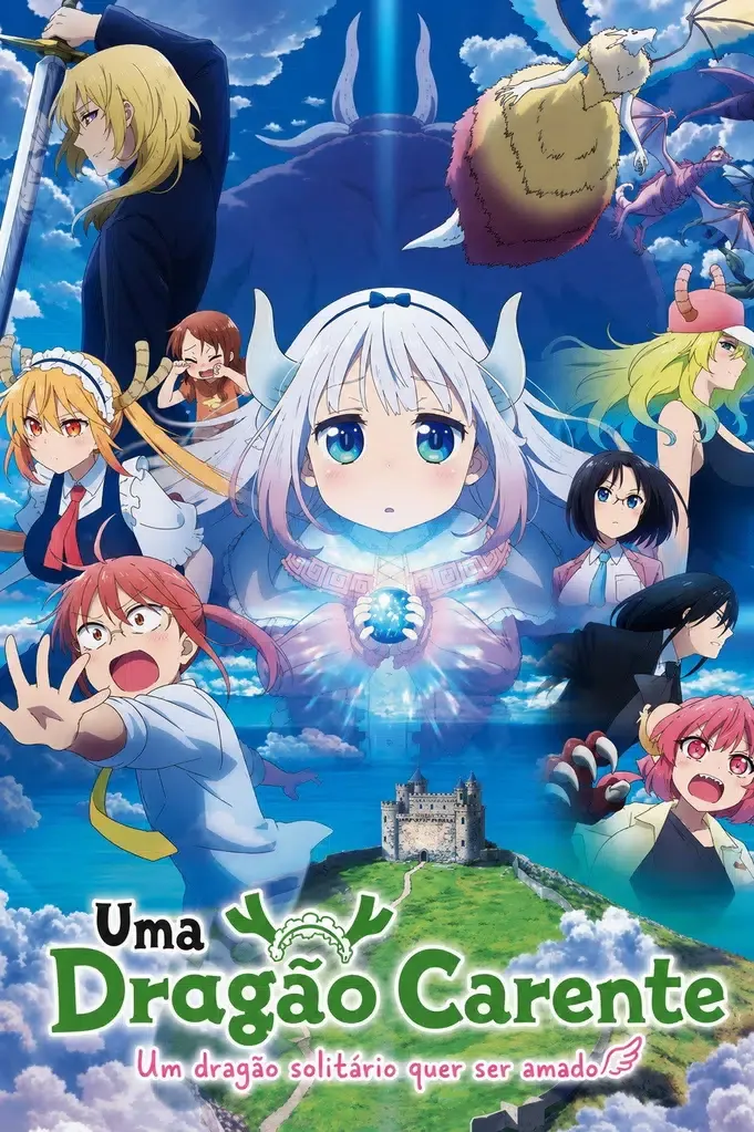 Miss Kobayashi's Dragon Maid: A Lonely Dragon Wants to Be Loved