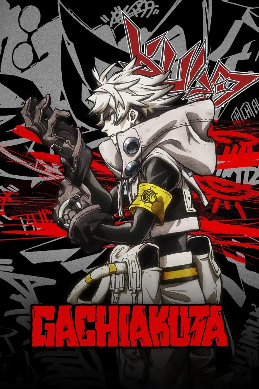 Gachiakuta