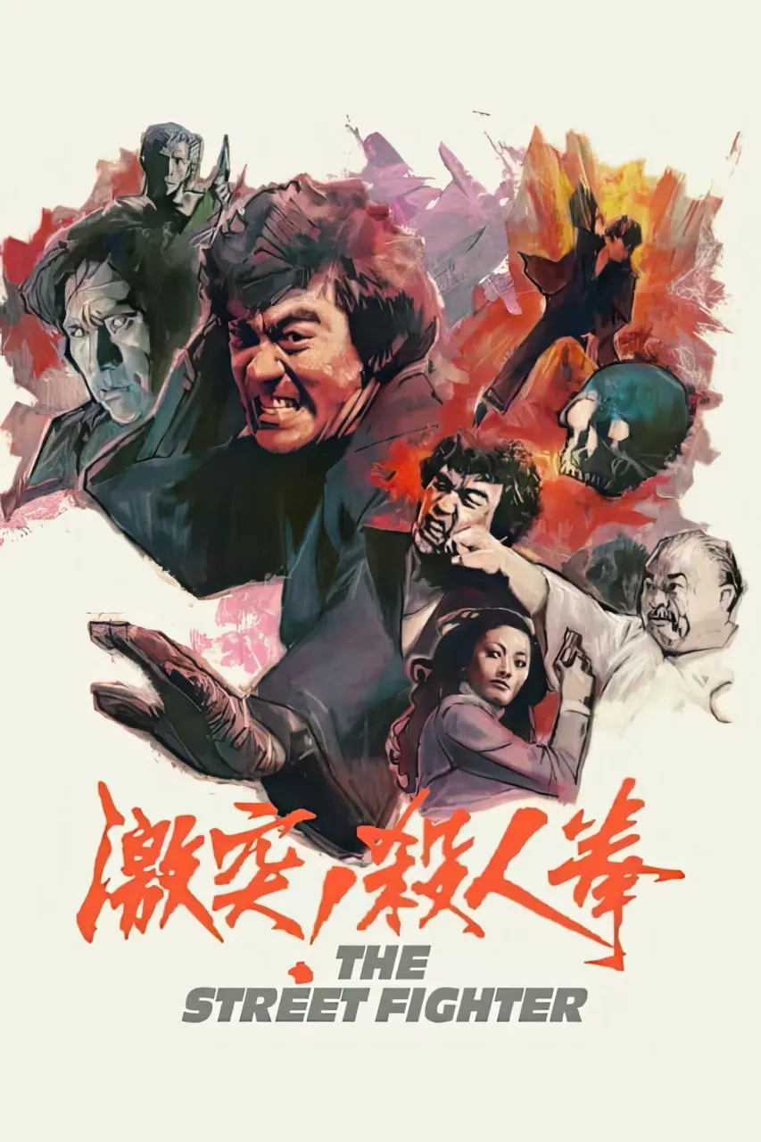 The Street Fighter